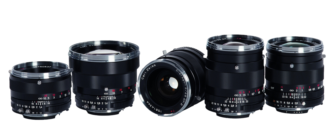 ZEISS DSLR Lenses